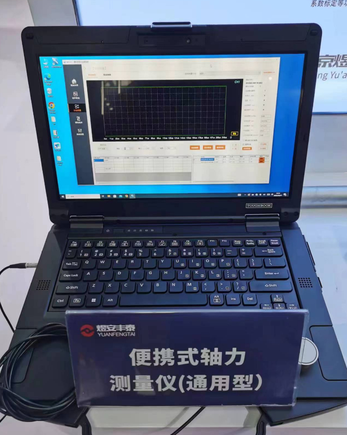 640 (1) 拷贝.jpg