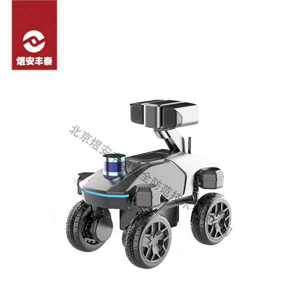 H7-E轮式机器人