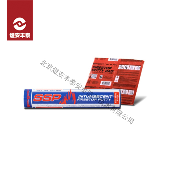 SSP二次膨胀型防火塑性胶泥