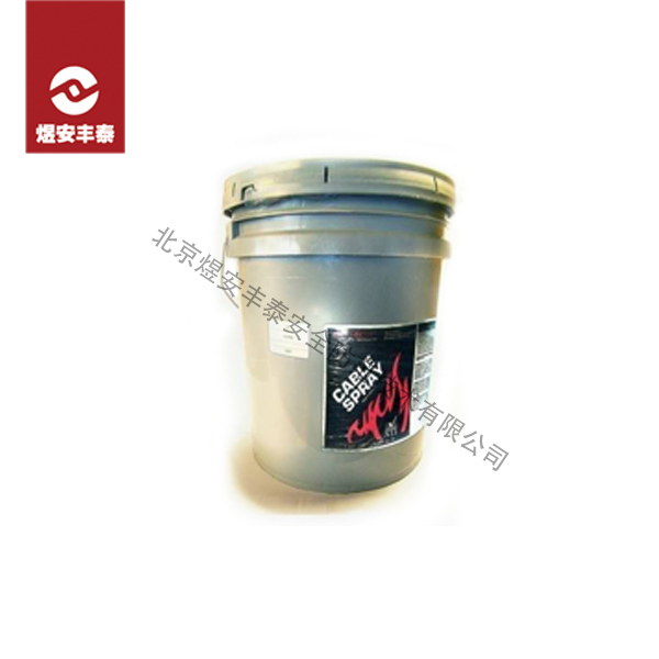 CS电缆喷胶